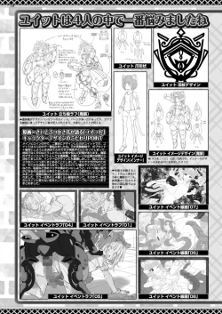 Page 146 of BugBug 2024-05