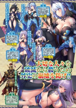 Page 9 of BugBug 2024-05