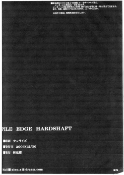 Page 17 of Pile Edge Hard Shaft