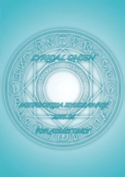 Page 28 of Lyrical Onsen