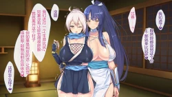 Page 140 of Magan Saimin