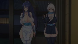 Page 194 of Magan Saimin