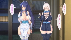 Page 198 of Magan Saimin