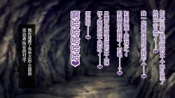 Page 23 of Magan Saimin