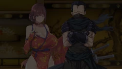 Page 273 of Magan Saimin