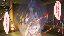 Page 57 of Magan Saimin