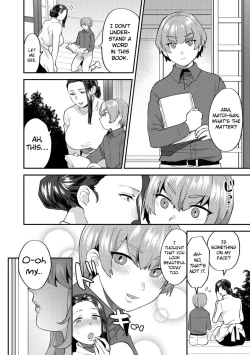 Page 44 of Mayugomori 〜Nee ya to boku no midarana himegoto 〜 Ch.1-4