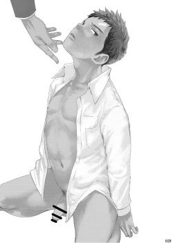 Page 28 of Itoshii Kimi e