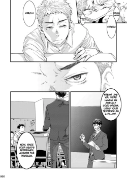 Page 5 of Itoshii Kimi e