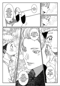 Page 45 of Hello My Little Vampire