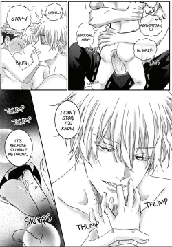 Page 88 of Hello My Little Vampire