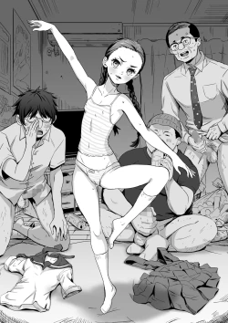 Page 18 of 汚部屋でバレエ Cranes in the sweeper