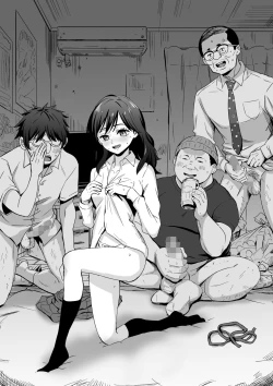 Page 8 of 汚部屋でバレエ Cranes in the sweeper