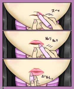 Page 64 of Girls world side FSG（机翻汉化）