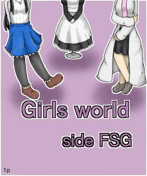 Download Girls world side FSG（机翻汉化）