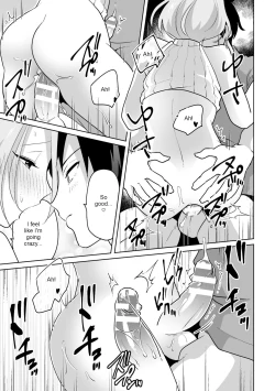 Page 19 of Ie ni Kaeru to Douryou ga Eroi Tsuma ♂ ni Henbou Shimasu