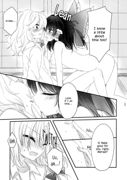 Page 23 of Oshiete, Anata no Aishikata | Teach me, how to love you.
