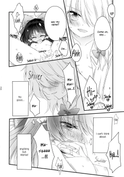 Page 30 of Oshiete, Anata no Aishikata | Teach me, how to love you.