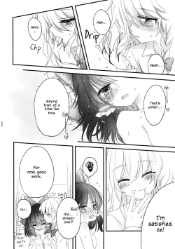 Page 32 of Oshiete, Anata no Aishikata | Teach me, how to love you.