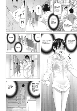 Page 4 of Imouto ga Karete Gikei ga Kanojo
