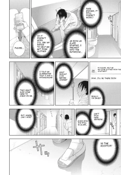 Page 6 of Imouto ga Karete Gikei ga Kanojo