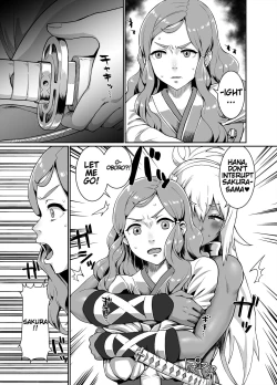 Page 27 of Kurogyaru Kingdom