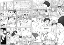 Page 46 of STAND BY PEE!!!!