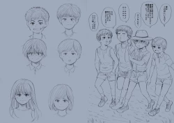 Page 47 of STAND BY PEE!!!!