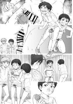 Page 75 of STAND BY PEE!!!!