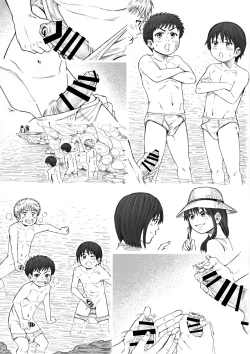 Page 87 of STAND BY PEE!!!!