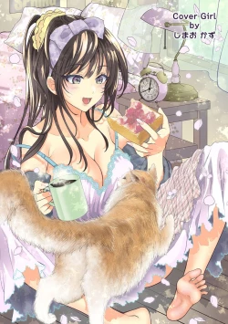 Page 2 of COMIC Ananga Ranga Vol. 106