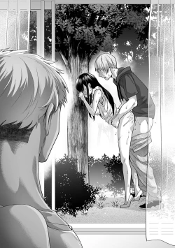 Page 320 of COMIC Ananga Ranga Vol. 106