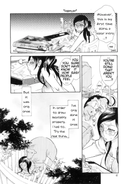 Page 6 of Dogsitting|Azukari Inu