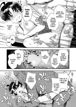 Page 25 of Kyoiku kodomo ninshin ho | Education Child Pregnancy Law