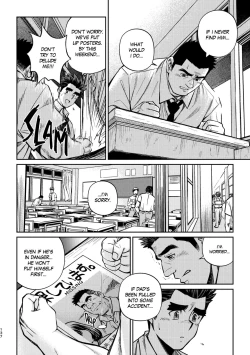 Page 141 of Okinawa Slave Island