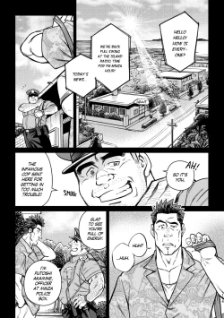 Page 158 of Okinawa Slave Island