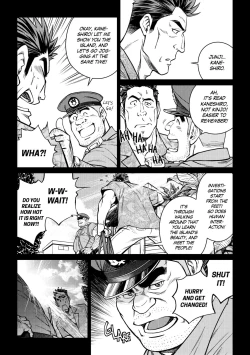 Page 159 of Okinawa Slave Island