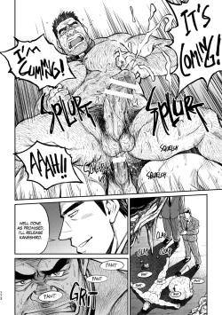 Page 177 of Okinawa Slave Island