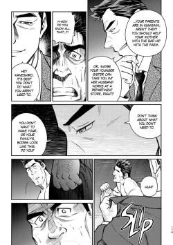 Page 180 of Okinawa Slave Island