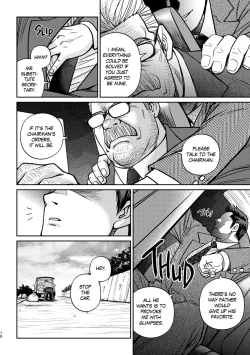 Page 19 of Okinawa Slave Island