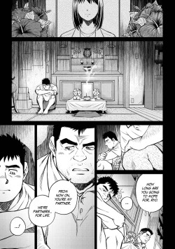 Page 222 of Okinawa Slave Island