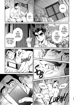 Page 232 of Okinawa Slave Island