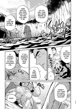 Page 236 of Okinawa Slave Island