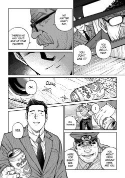 Page 23 of Okinawa Slave Island