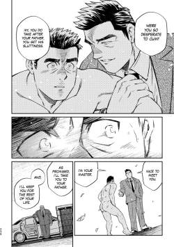 Page 243 of Okinawa Slave Island