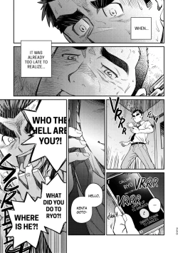 Page 254 of Okinawa Slave Island