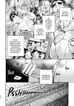 Page 267 of Okinawa Slave Island