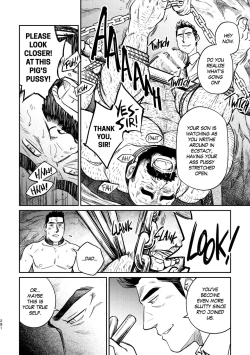 Page 295 of Okinawa Slave Island