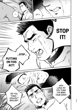 Page 300 of Okinawa Slave Island