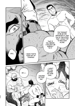 Page 301 of Okinawa Slave Island